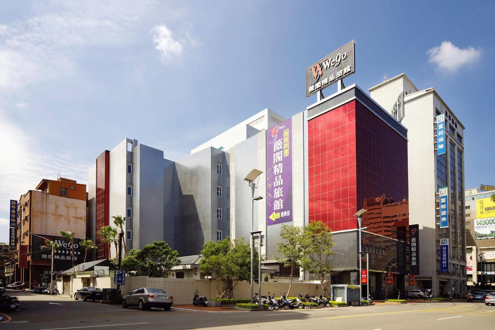 Wego-Hsinchu Boutique Hotel Luaran gambar